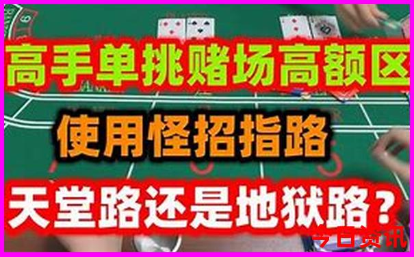 坝上草原旅游攻略