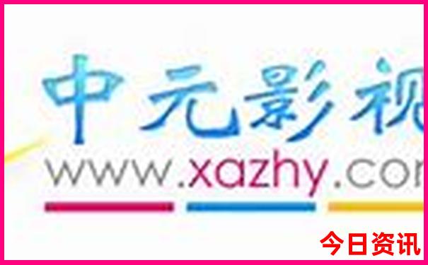 库车十大旅游景点