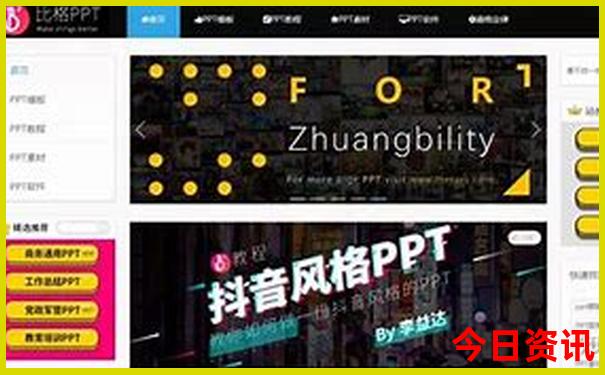 青海在哪个市，旅游景点